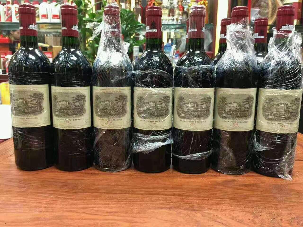 社旗县洋酒回收