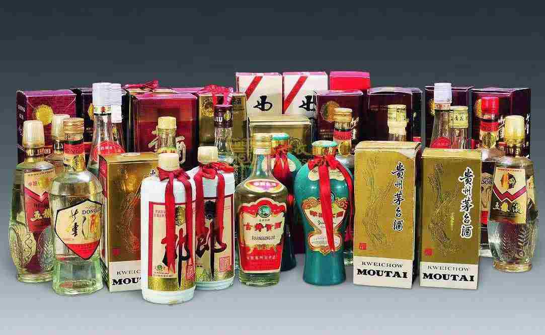 社旗县老酒回收